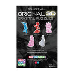 3D Crystal Puzzle - Disney Rapunzel (Pink): 39 Pcs